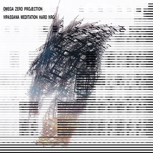 Kyrist (Day of Maxx Goa Trance Mix)