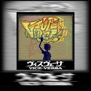 Underdawgs (feat. Moui)