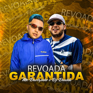 Revoada Garantida