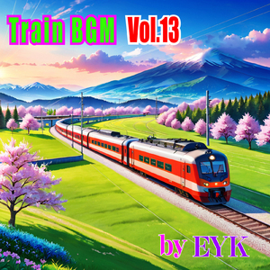 ちょっと贅沢！私のしあわせ列車紀 ～西武鉄道・５２席の至福 エンデング曲