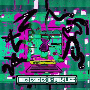 me kedau sin bicis... joder