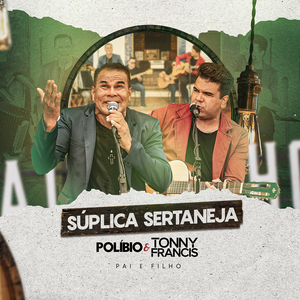 Súplica Sertaneja