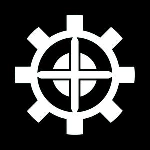 Baptismus