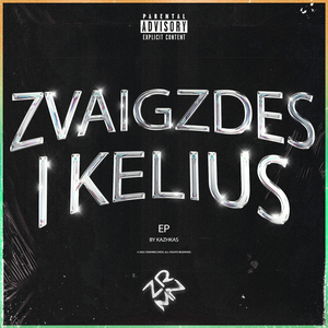 Prapal (feat. Noioso)