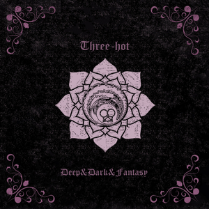 Experimental Forest