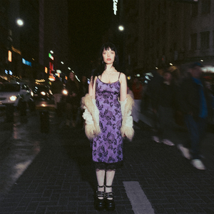 Solo Conozco una Forma de Amar