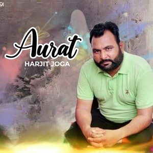 Aurat