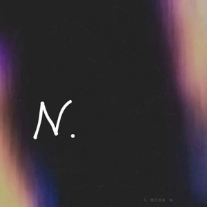 N. (2023 Remastered Version)