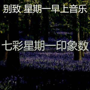 有趣缓解压力情怀