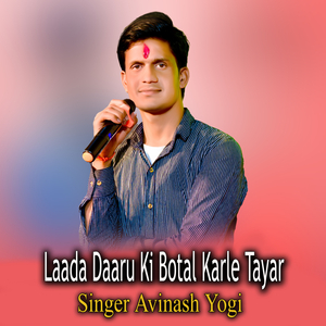 Laada Daaru Ki Botal Karle Tayar