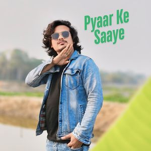 Pyaar Ke