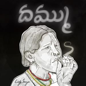 Dammu (feat. Arrival sound system)