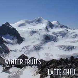 Meva Intro (The Chill of the Violins)