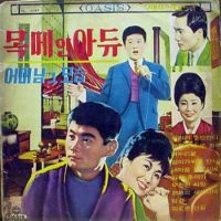 내마음 울고싶네