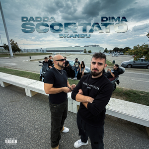 SCORTATO