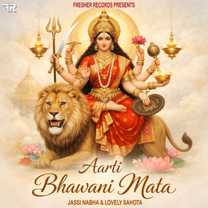 Aart Bhawani Mata