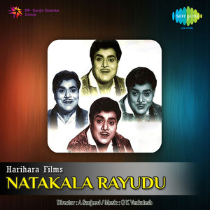 Thaali Pennukku Veli