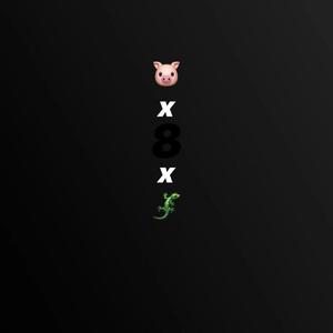 DONT LIKE-YAH x 4（徐来 / PEATLE remix）