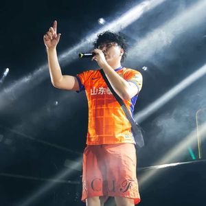 [FREE]CRAZY LOVE 孟菲斯 华云龙 type beat