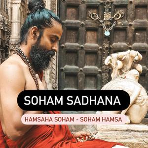 Hamsaha Soham Soham Hamsaha (feat. Mrs. Poornima Abhijeet)