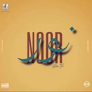 NOOR