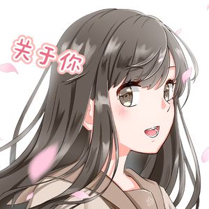 关于你（Prod. Yvng Finxssa）