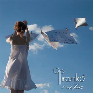 Реальність