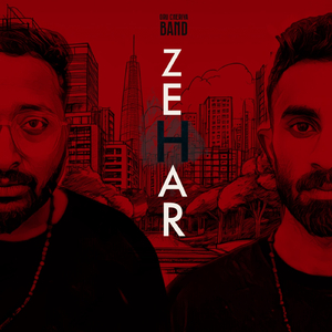Zehar