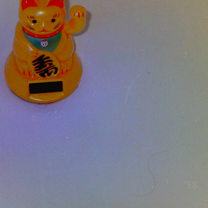 Hexagonal Water (feat. BLACK LAVENDER)