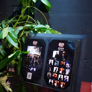 真话（feat. Con Cat）