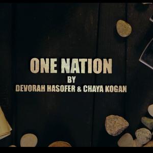 One Nation (feat. Chaya Kogan) (Mother-Daughter Version)
