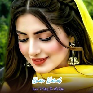 Hum To Hans Bhi Lete Hain