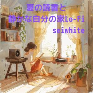 心の本棚で迷子になる