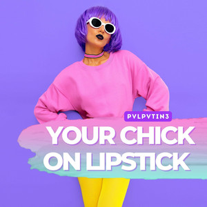 Allocation Rescheduling