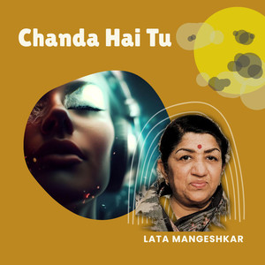 Bahon Mein Chale Aao