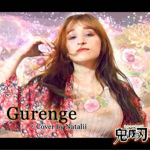Gurenge (From "Demon Slayer") [Spanish - Japanese Cover]
