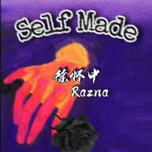 Self made (Prod by SamueWang)