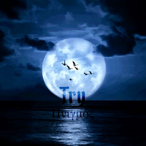 Πνιγμός | Pnigmos