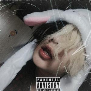 Fake (prod. SOGIMURA)