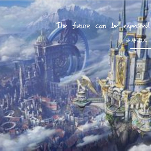 The future can be expected