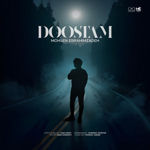 Doostam