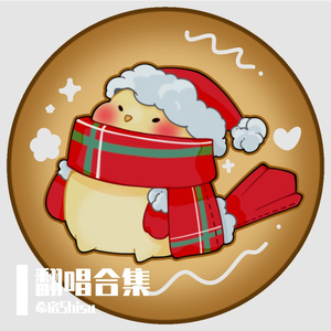 先说谎的人