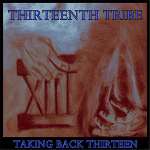 Shalowsh Asar Shebet