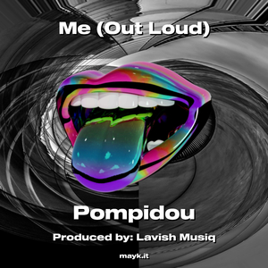 Me (Out Loud)