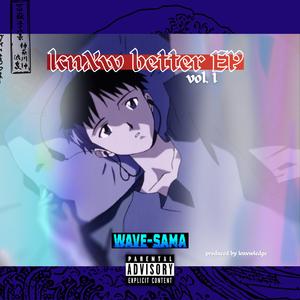 YxNG & DxMB
