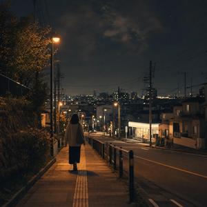 夜をほどく