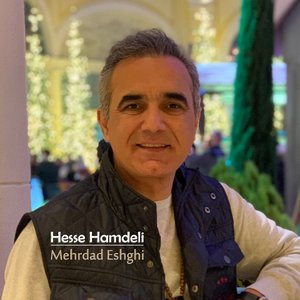 Hesse Hamdeli