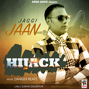Hijack