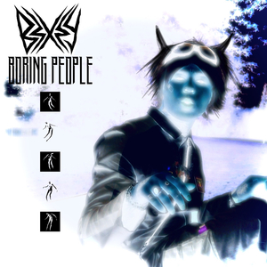 Boring People