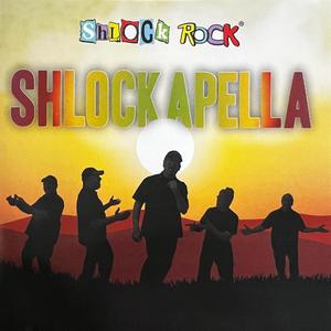 Rashi (Acapella Version)